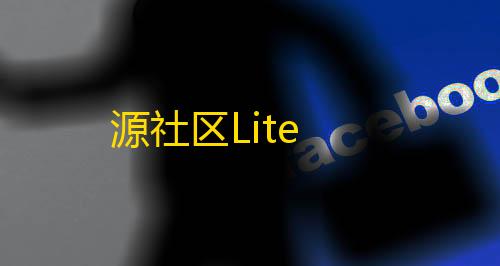 三角洲行动飞天论坛谷歌地图卫星高清地图免费版